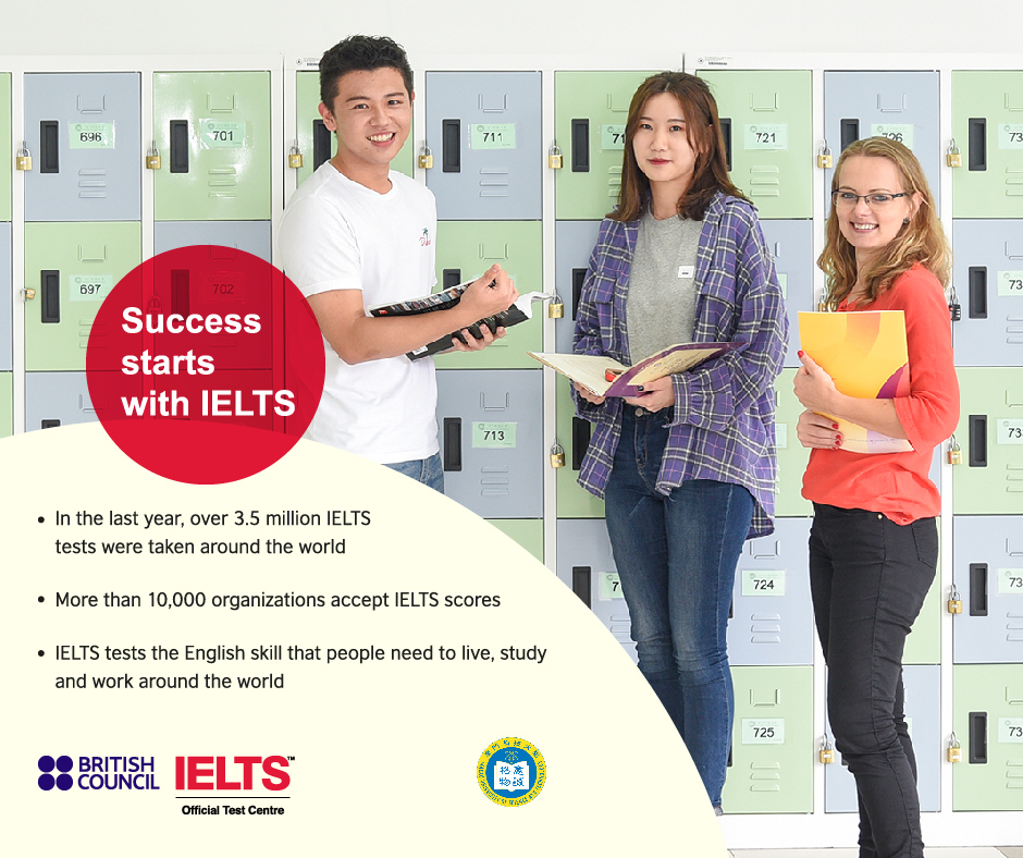 ielts 2021