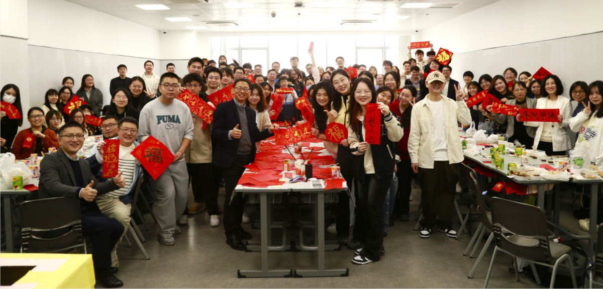 the faculty of law of m.u.s.t. celebrating the chinese new year