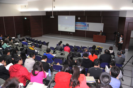 「macau society」seminar series : smes prospects and interaction with the government