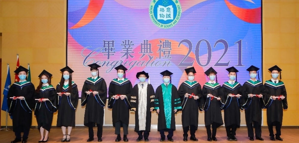 乘帆遠航澳科大中醫藥學院，醫學院，藥學院聯合主辦 2020-2021學年畢業典禮圓滿舉行  09/06/2021